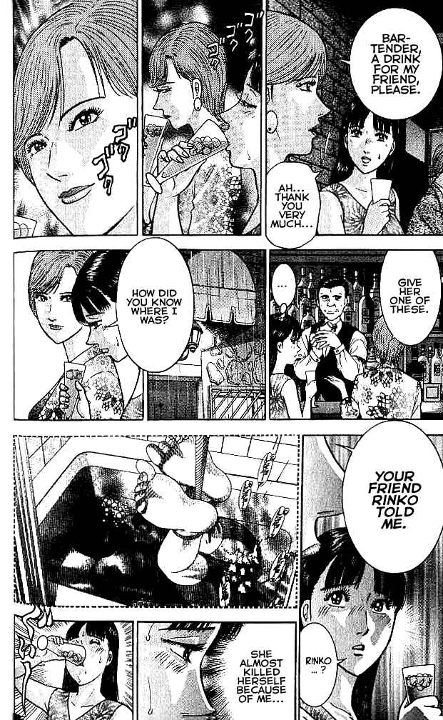 Page 8 Chapter 24 Blood Rain