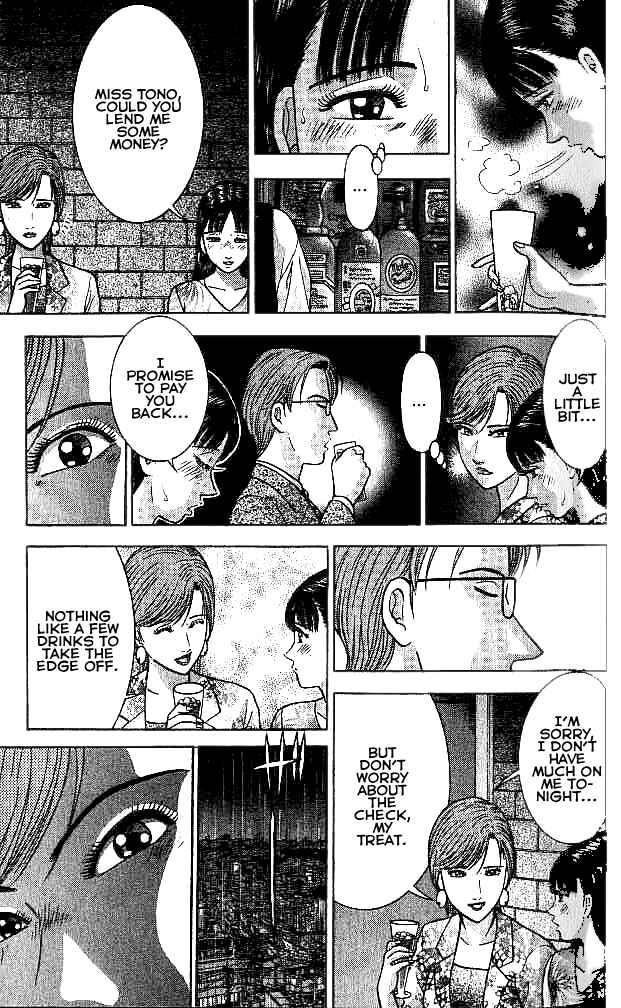 Page 9 Chapter 24 Blood Rain