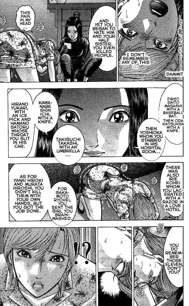 Page 5 Chapter 35 Blood Rain