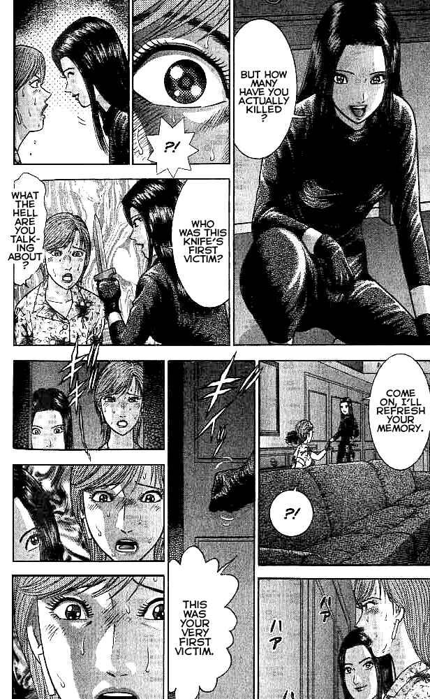 Page 6 Chapter 35 Blood Rain