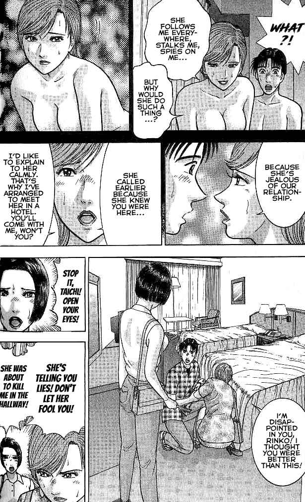 Page 11 Chapter 21 Blood Rain