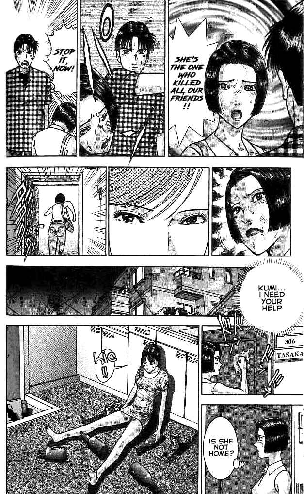 Page 13 Chapter 21 Blood Rain
