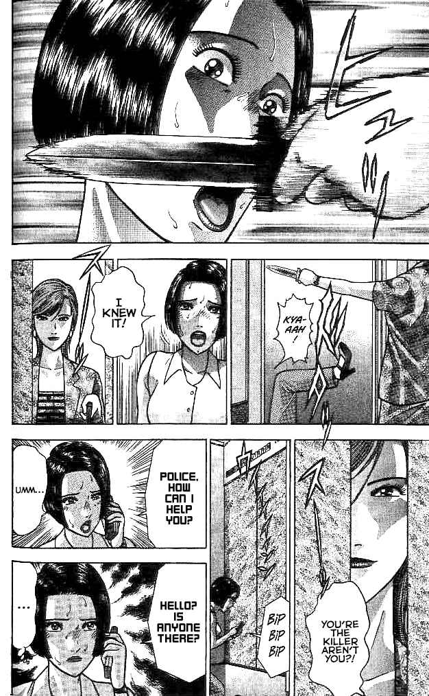 Page 4 Chapter 21 Blood Rain