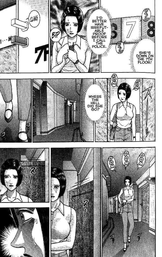 Page 5 Chapter 21 Blood Rain