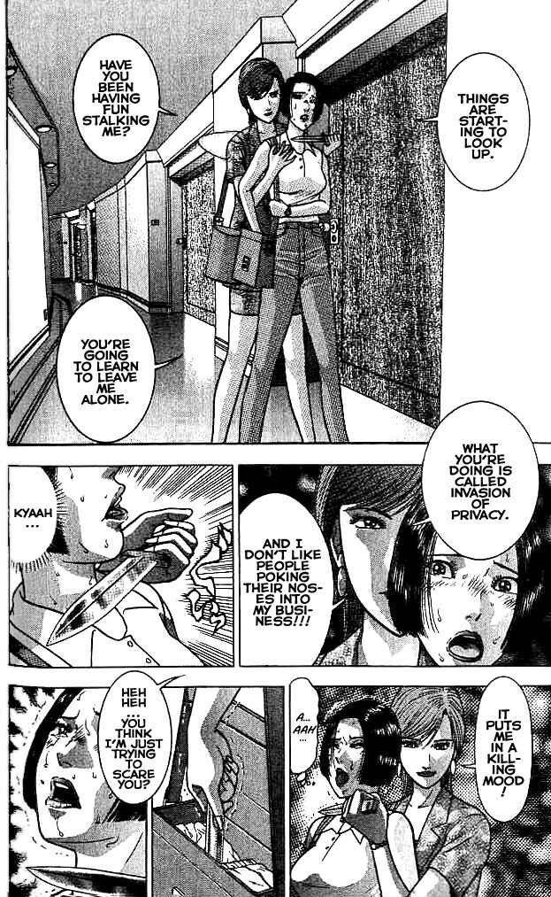 Page 6 Chapter 21 Blood Rain