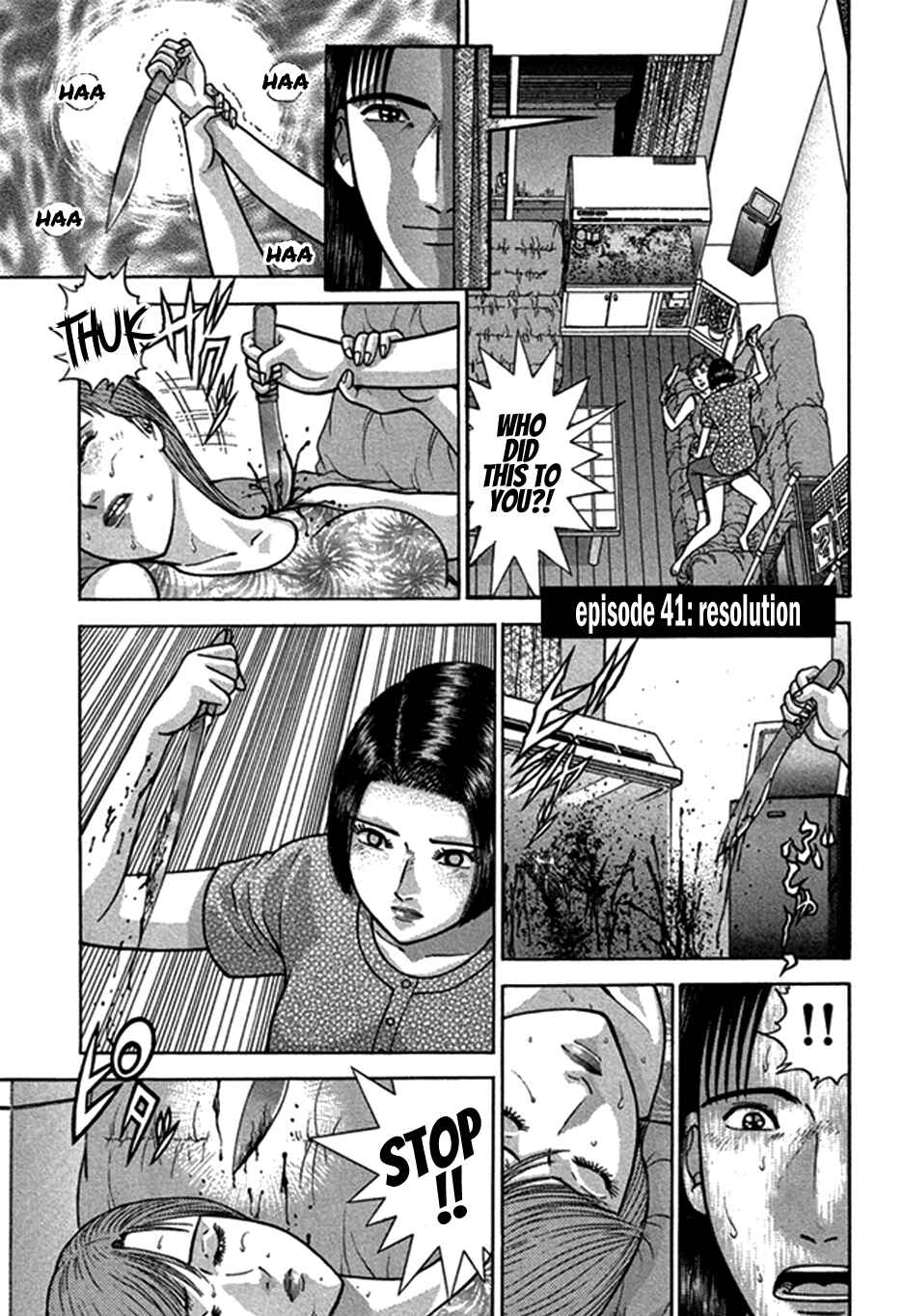 Page 1 Chapter 41 Blood Rain