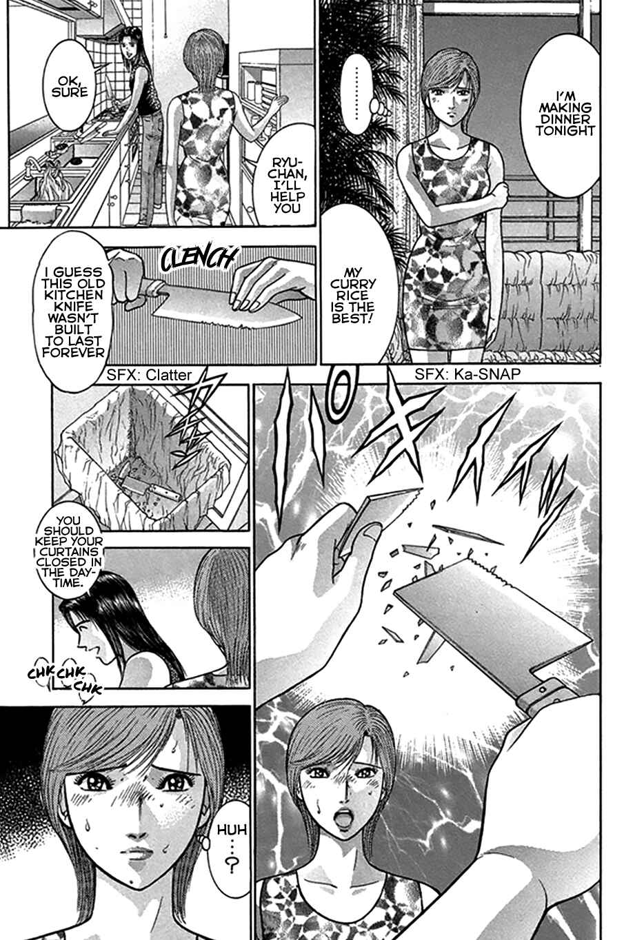 Page 11 Chapter 41 Blood Rain
