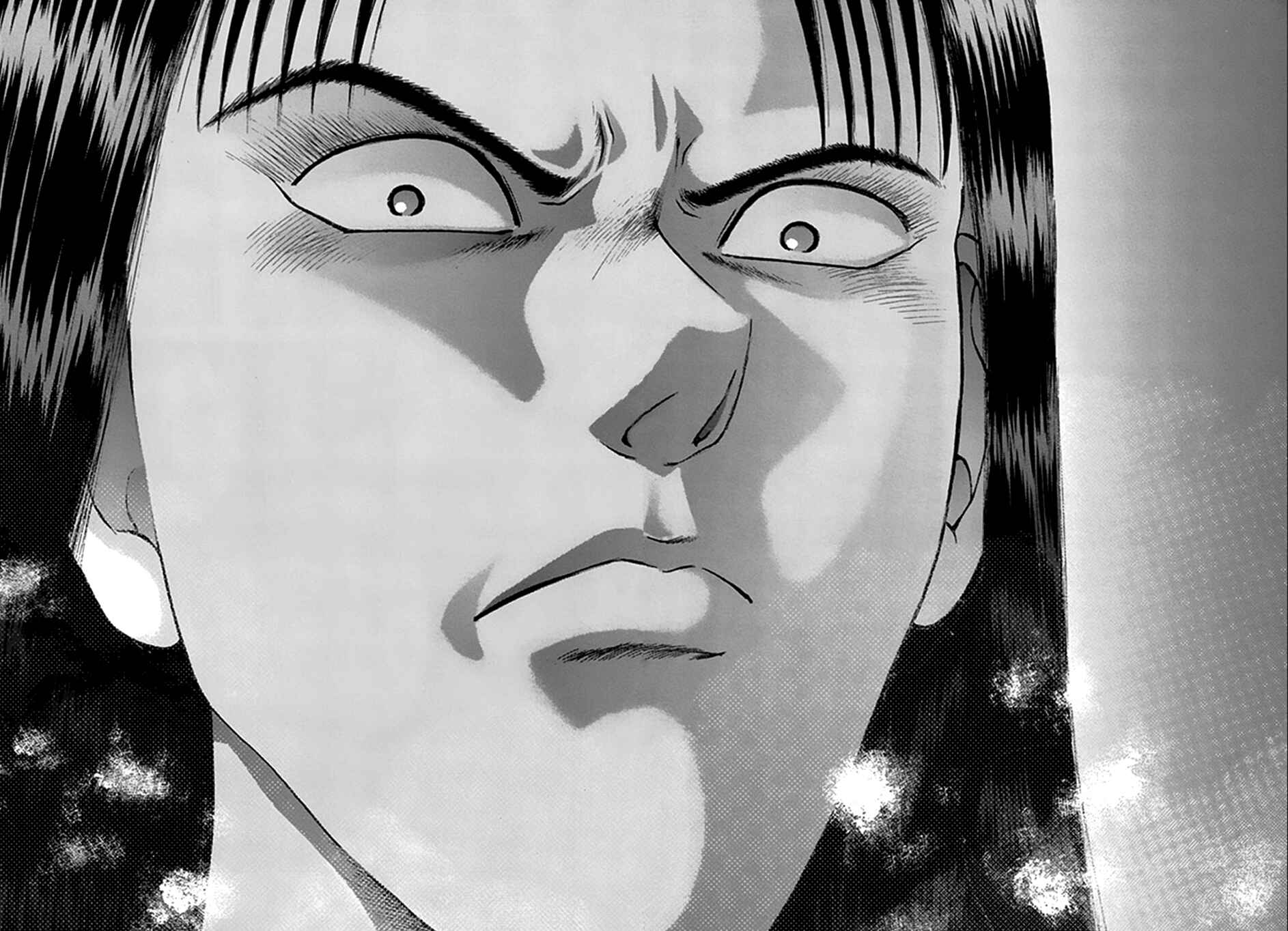 Page 14 Chapter 41 Blood Rain