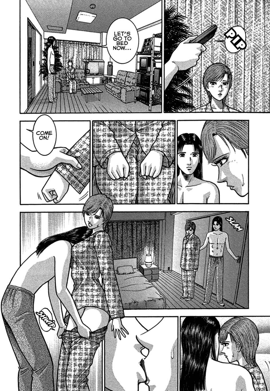 Page 17 Chapter 41 Blood Rain