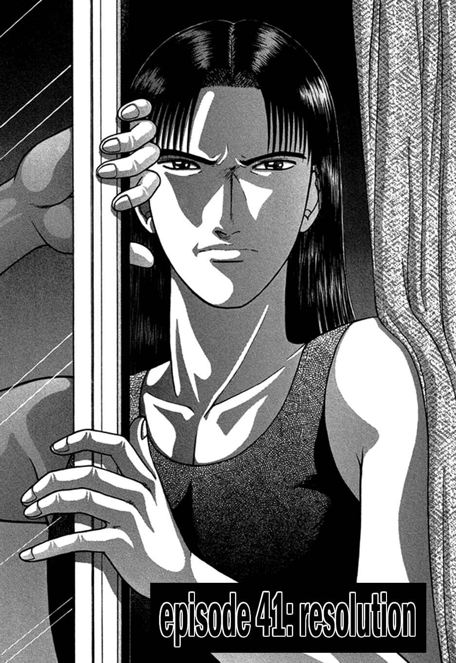 Page 2 Chapter 41 Blood Rain