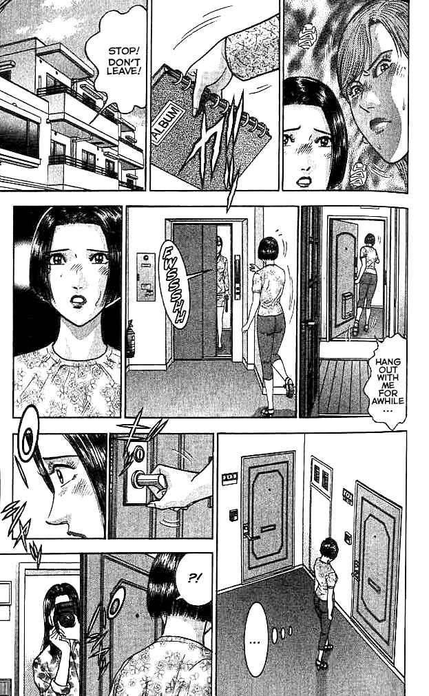 Page 13 Chapter 32 Blood Rain