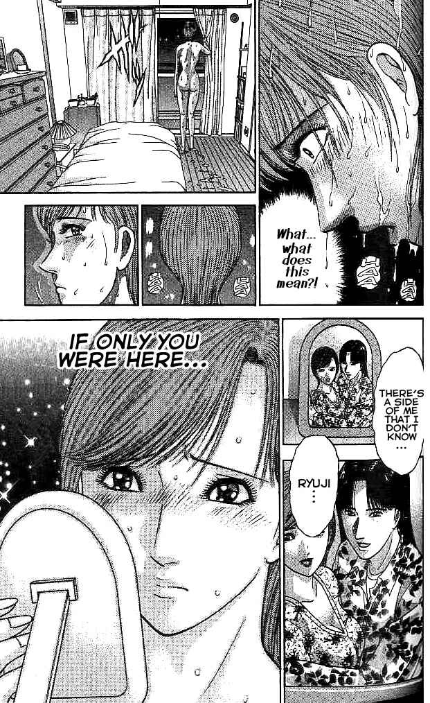 Page 19 Chapter 32 Blood Rain