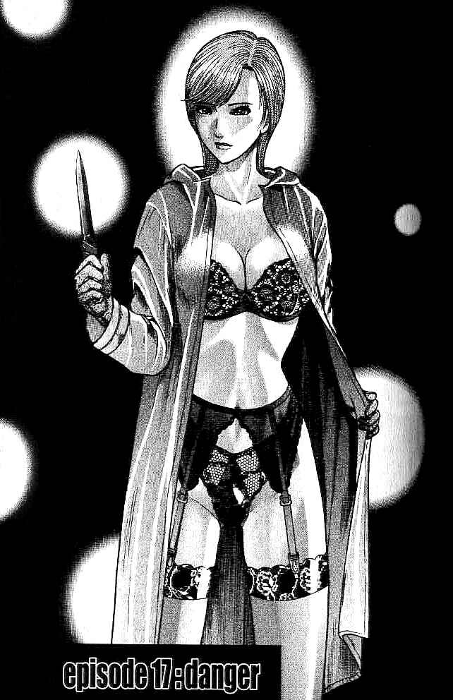 Page 1 Chapter 17 Blood Rain