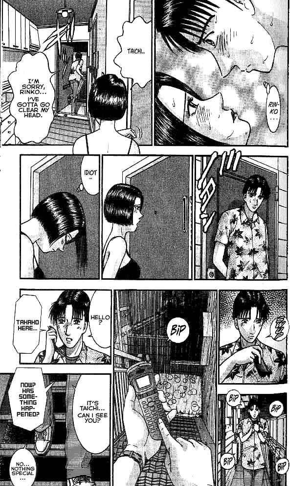 Page 11 Chapter 17 Blood Rain