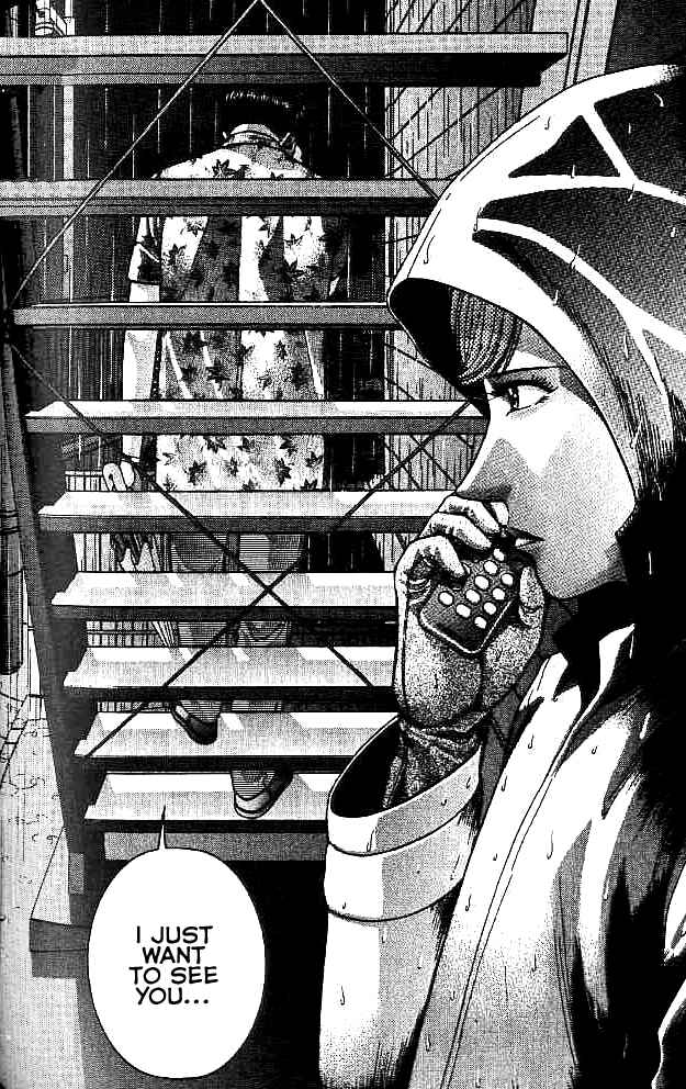 Page 12 Chapter 17 Blood Rain