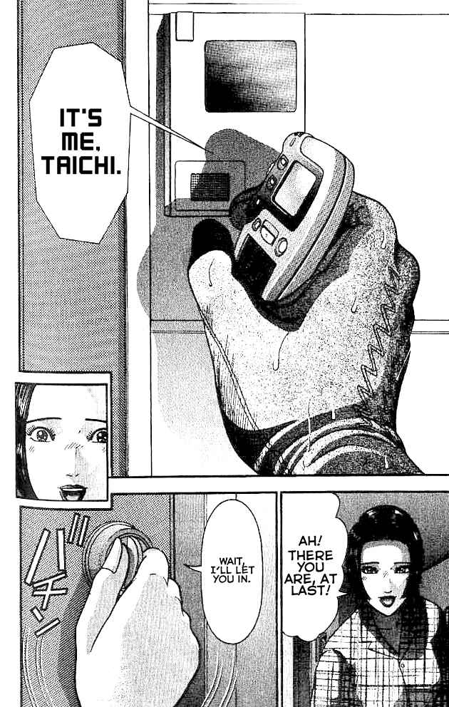 Page 21 Chapter 17 Blood Rain