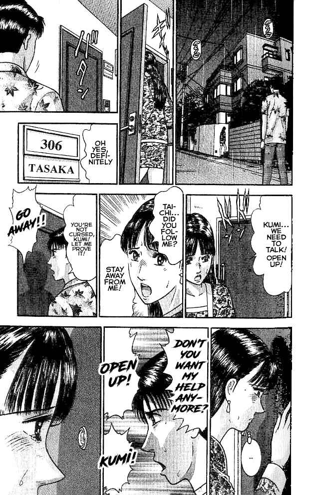 Page 5 Chapter 17 Blood Rain