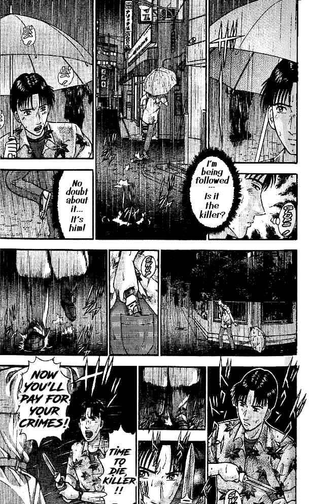 Page 7 Chapter 17 Blood Rain