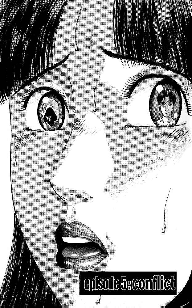 Page 1 Chapter 5 Blood Rain