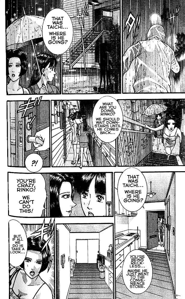 Page 10 Chapter 5 Blood Rain