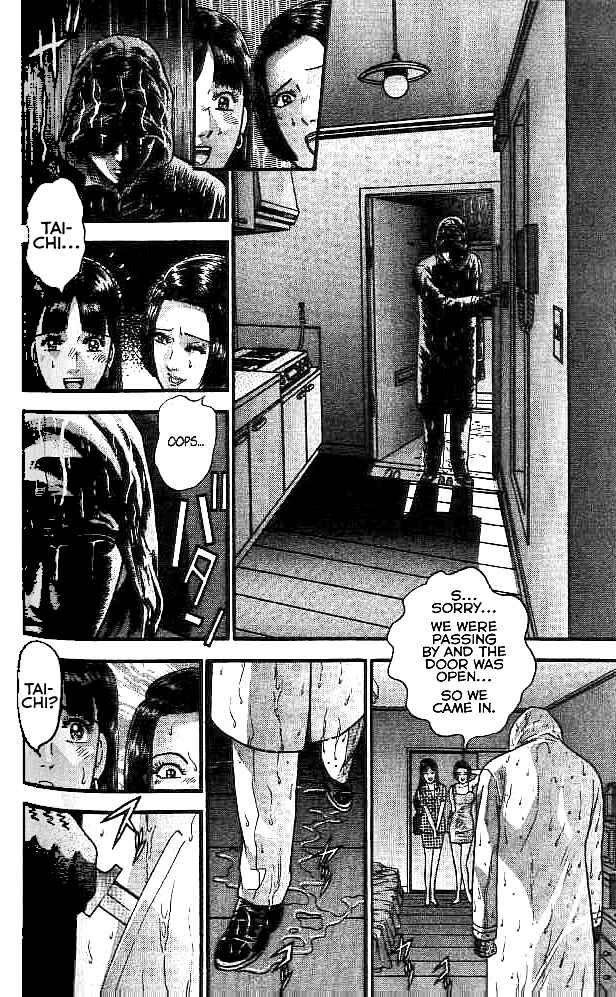 Page 12 Chapter 5 Blood Rain