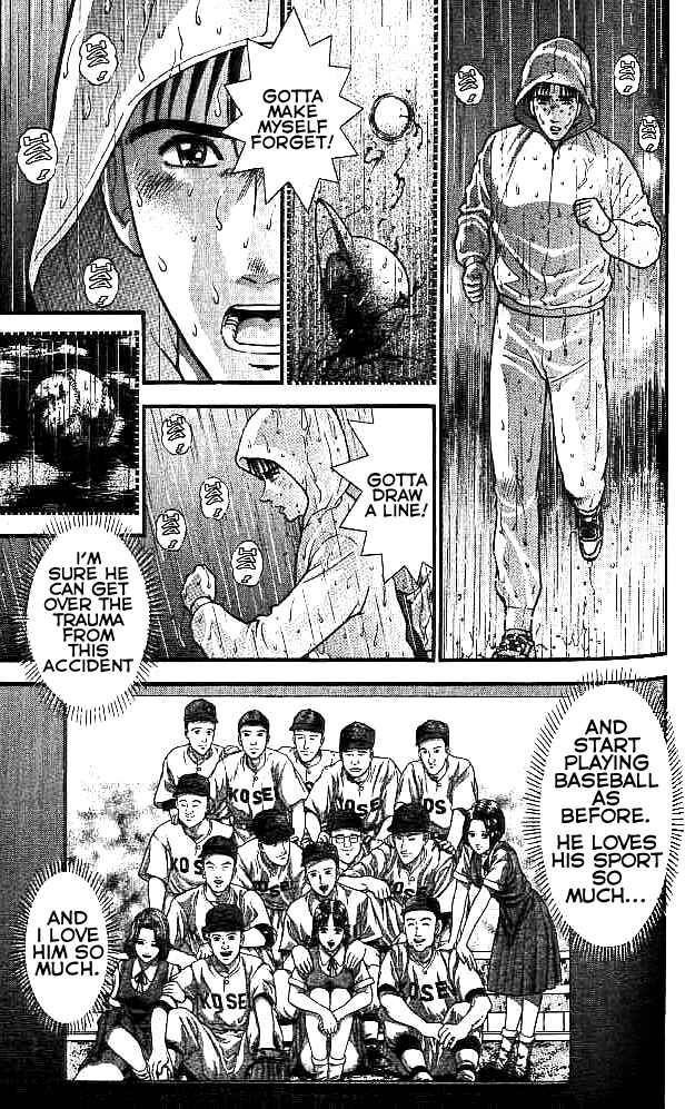 Page 17 Chapter 5 Blood Rain