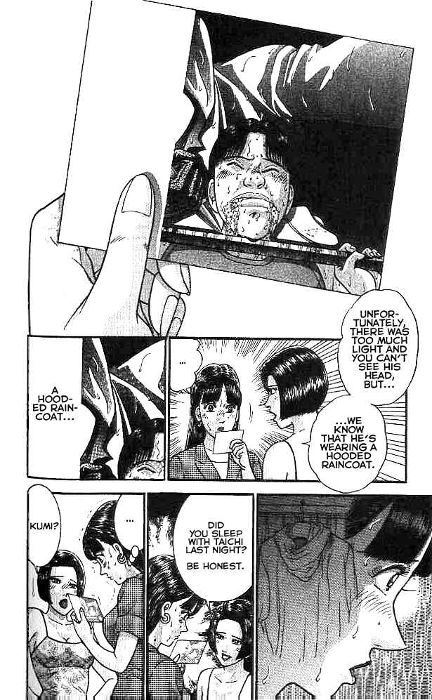 Page 8 Chapter 5 Blood Rain