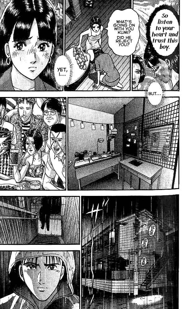 Page 9 Chapter 5 Blood Rain