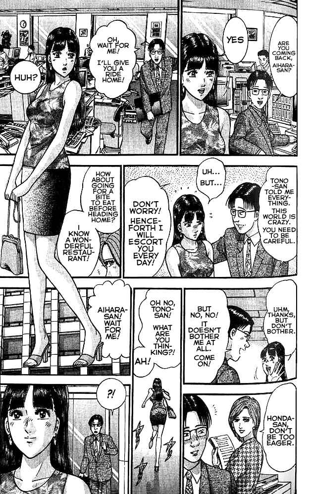 Page 11 Chapter 6 Blood Rain