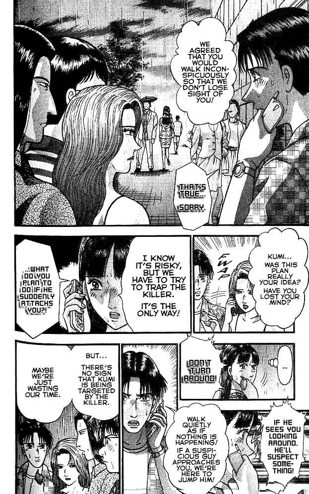 Page 16 Chapter 6 Blood Rain