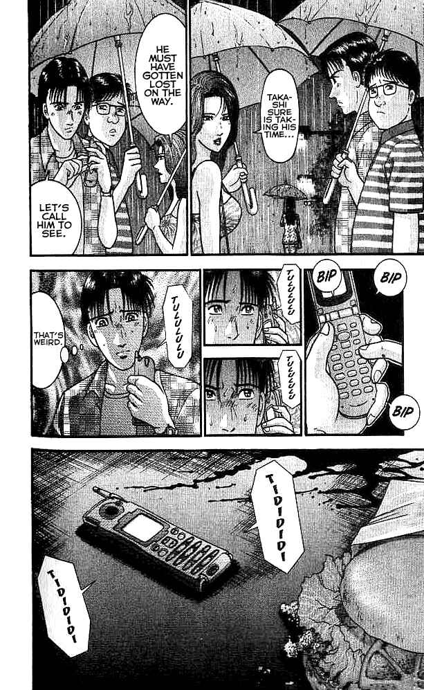Page 19 Chapter 6 Blood Rain