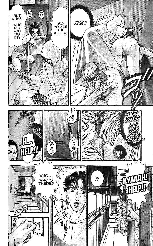 Page 4 Chapter 6 Blood Rain