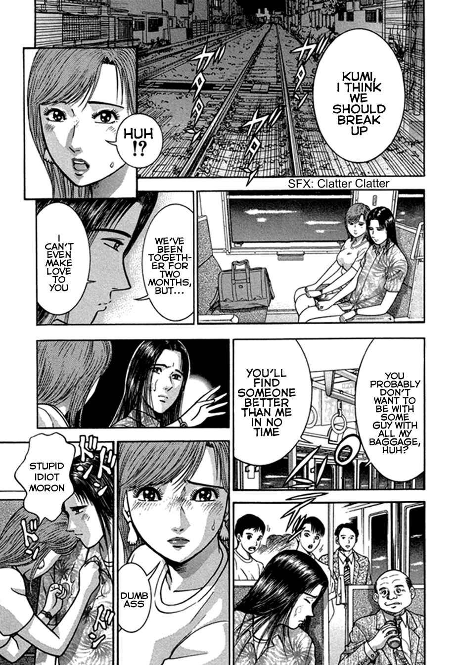 Page 11 Chapter 48 Blood Rain