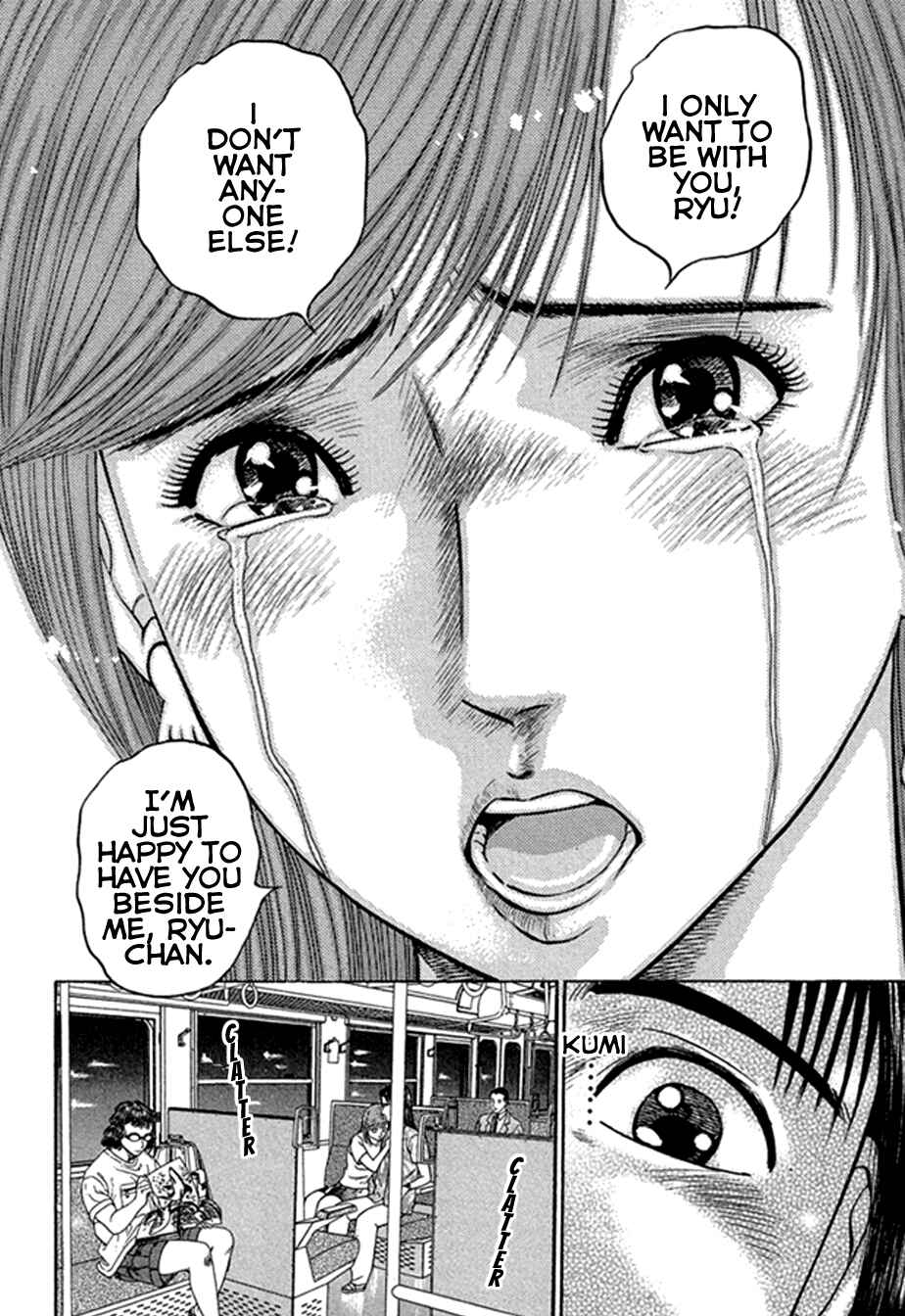 Page 12 Chapter 48 Blood Rain