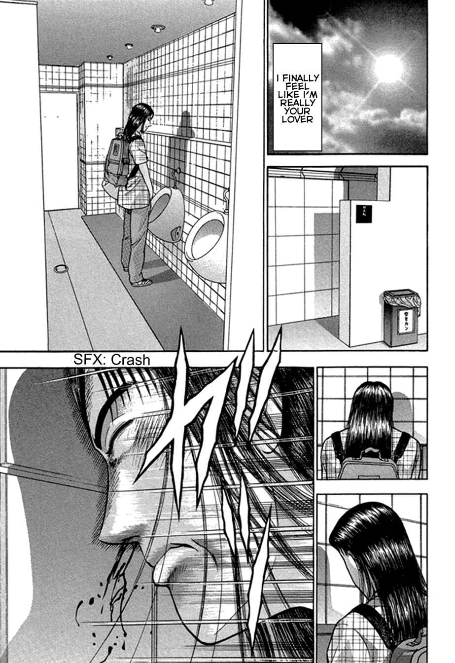 Page 18 Chapter 48 Blood Rain