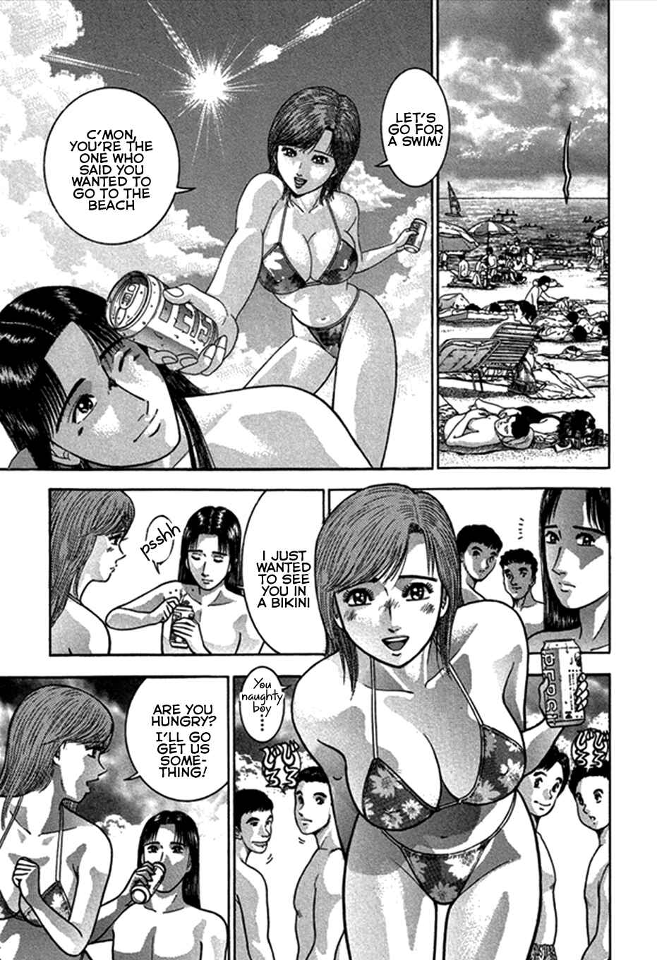 Page 7 Chapter 48 Blood Rain
