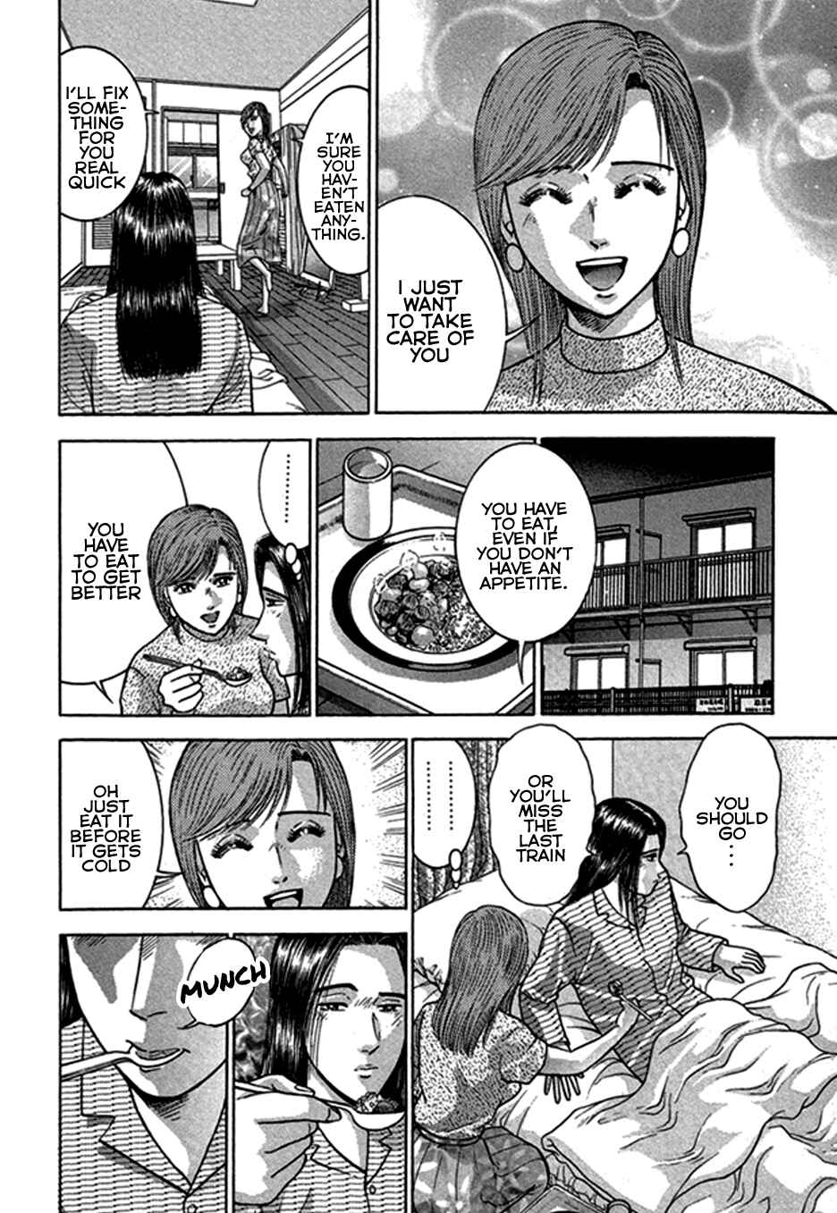 Page 15 Chapter 47 Blood Rain