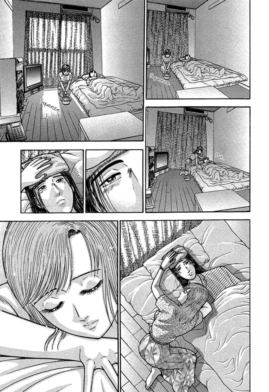 Page 18 Chapter 47 Blood Rain