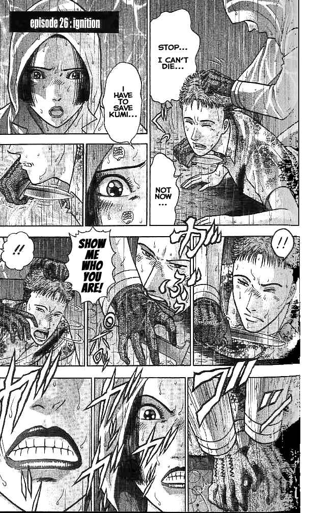 Page 1 Chapter 26 Blood Rain
