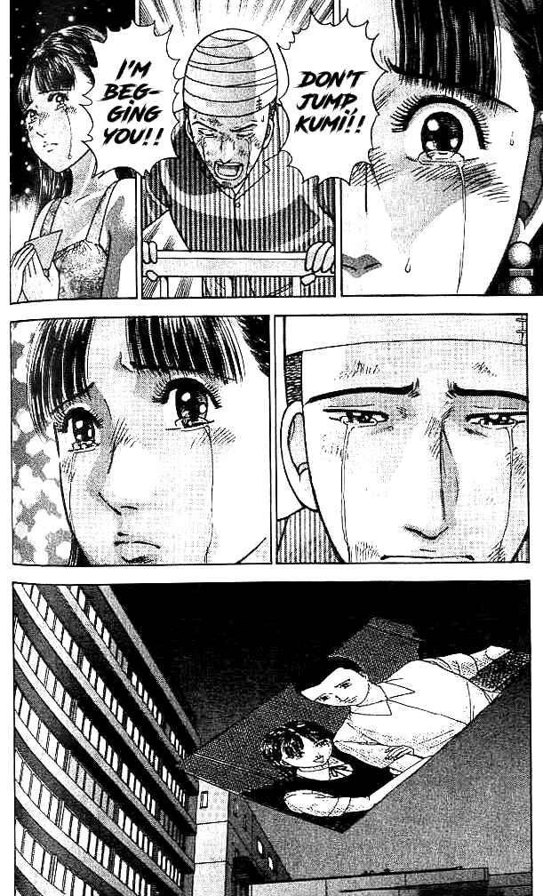 Page 19 Chapter 26 Blood Rain