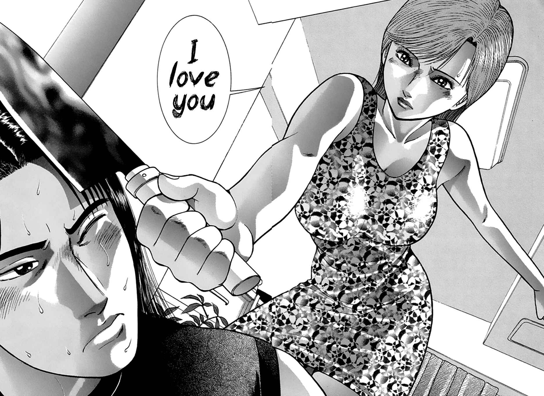 Page 15 Chapter 43 Blood Rain