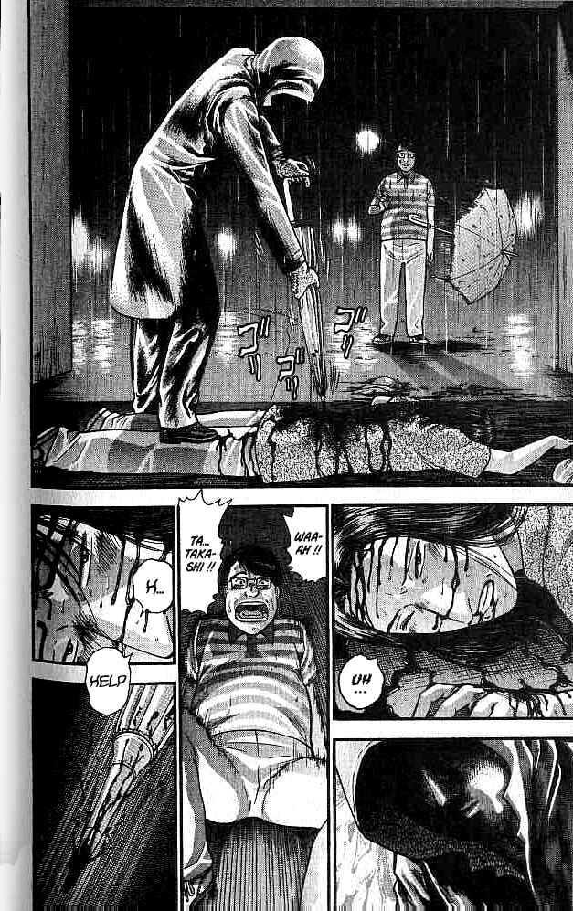 Page 4 Chapter 7 Blood Rain