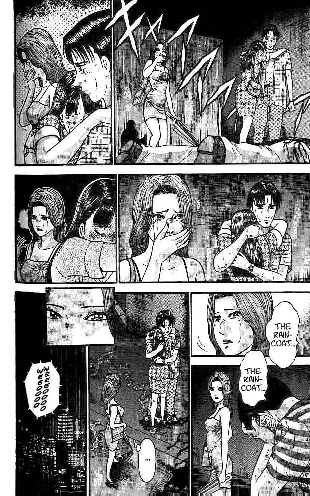Page 8 Chapter 7 Blood Rain