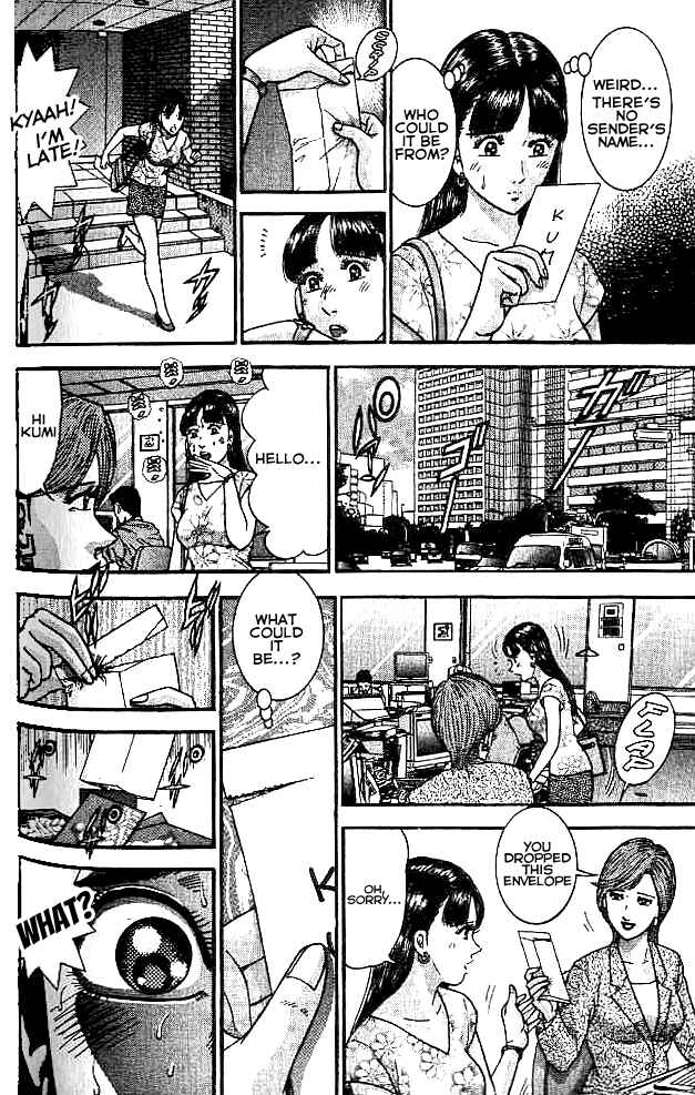 Page 10 Chapter 8 Blood Rain