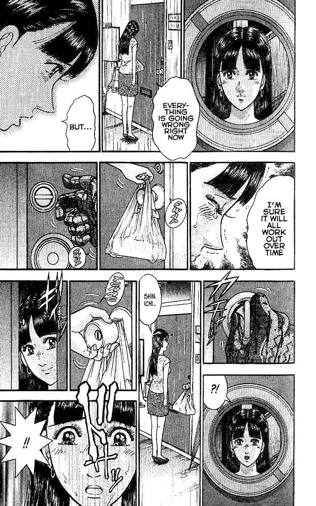 Page 17 Chapter 8 Blood Rain