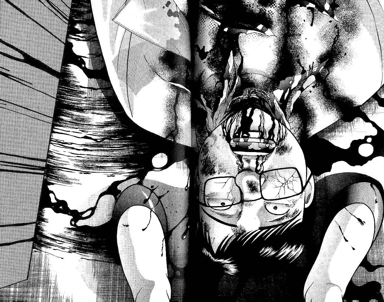 Page 18 Chapter 8 Blood Rain