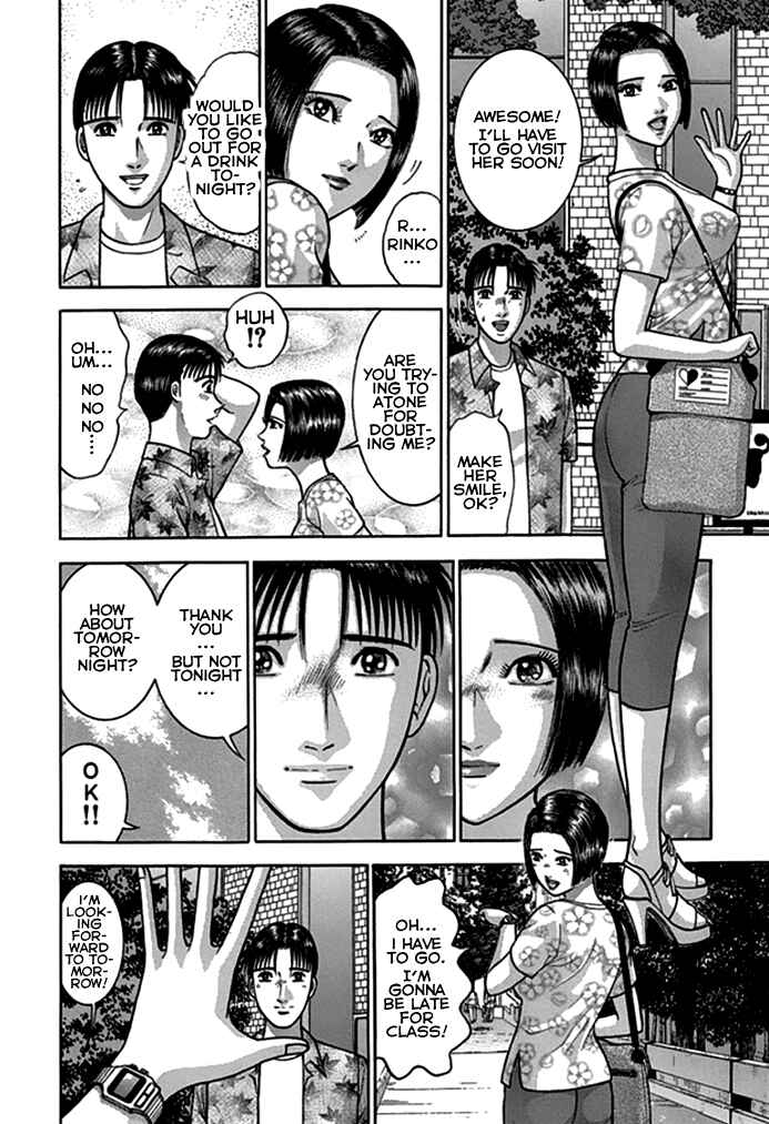 Page 10 Chapter 37 Blood Rain
