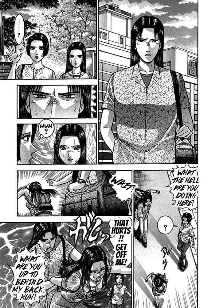 Page 13 Chapter 37 Blood Rain
