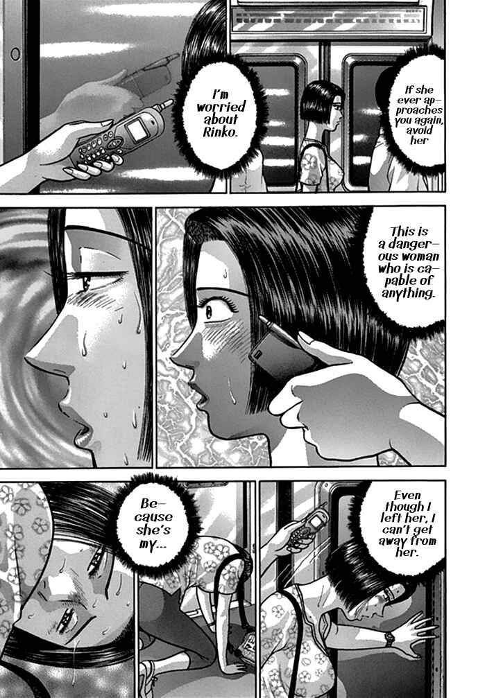 Page 17 Chapter 37 Blood Rain