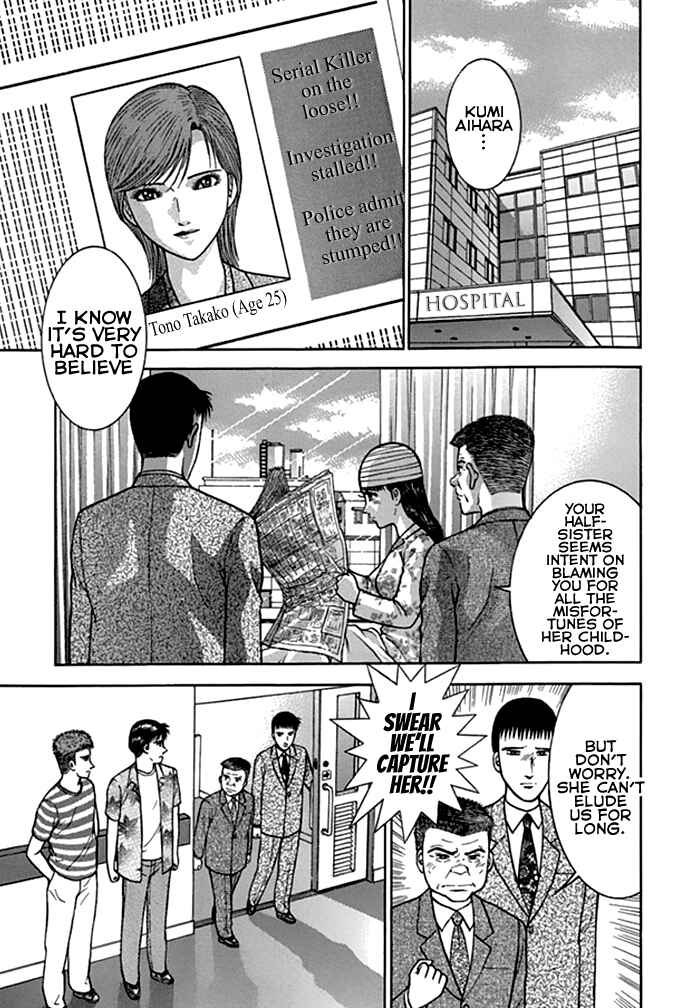 Page 5 Chapter 37 Blood Rain